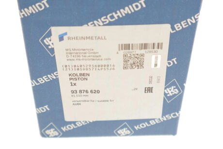 Поршень kolbenschmidt (KS) 93876620