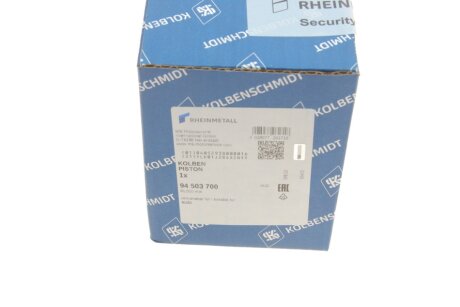 Поршень VAG 81.01 1.6 ADP/AEK/AFT/AUR/AKL (KS) kolbenschmidt (KS) 94503700