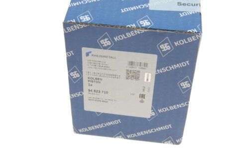 Поршня, TDI 89.5mm kolbenschmidt (KS) 94823710