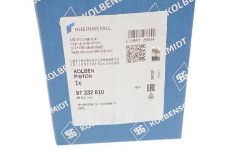 Поршень Opel 86.50 2.0 16V X20XEV/C20XEV 94- kolbenschmidt (KS) 97332610