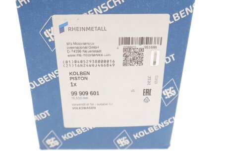 PISTON VW 76,51 kolbenschmidt (KS) 99909601