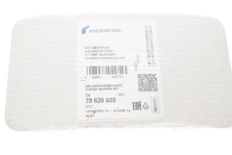 Дистанционная шайба коленвала kolbenschmidt (KS) 78639600