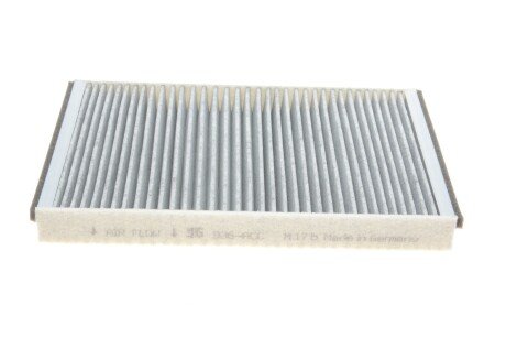 Фильтр салона kolbenschmidt (KS) 50013936