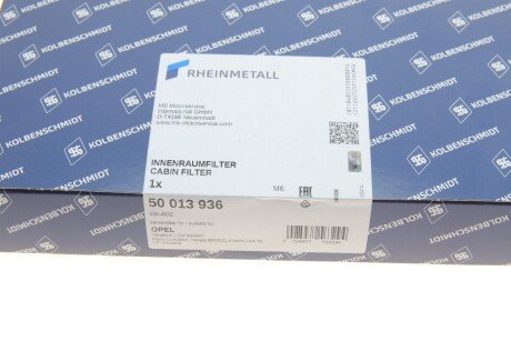 Фильтр салона kolbenschmidt (KS) 50013936