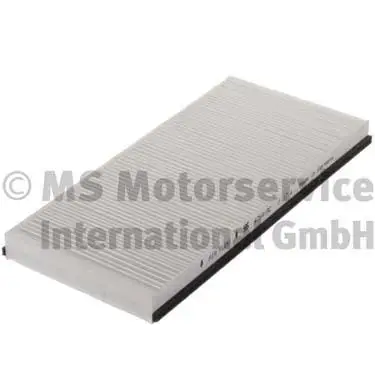 Фільтр салону Kolbenschmidt (KS) 50014764 (фото 1)