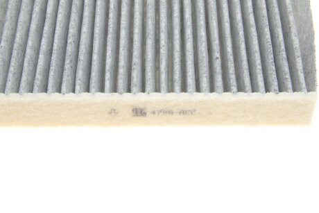 Фильтр салона kolbenschmidt (KS) 50014798