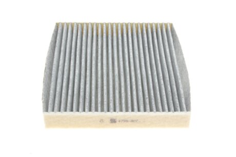 Фильтр салона kolbenschmidt (KS) 50014798