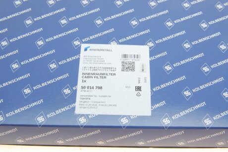 Фильтр салона kolbenschmidt (KS) 50014798