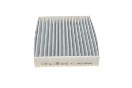 Фильтр салона kolbenschmidt (KS) 50014819