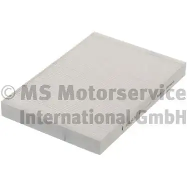 Фильтр салона kolbenschmidt (KS) 50013760