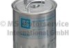 Топливный фильтр kolbenschmidt (KS) 50013449