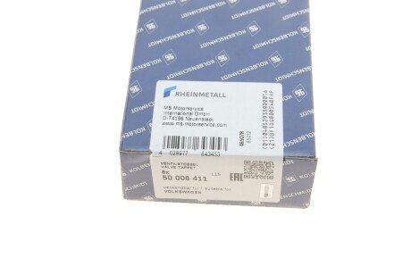 Гидрокомпенсатор (толкатель клапана) kolbenschmidt (KS) 50006411