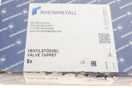 Гидрокомпенсатор (толкатель клапана) kolbenschmidt (KS) 50006421