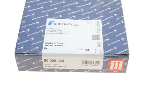 Гидрокомпенсатор (толкатель клапана) kolbenschmidt (KS) 50006424