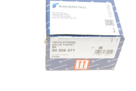 Гидрокомпенсатор (толкатель клапана) kolbenschmidt (KS) 50006477