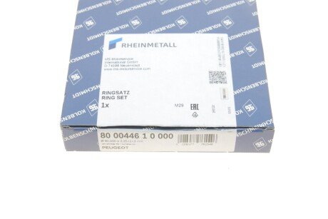 Кільця (1цил) Psa 92.0 (2,25/2/3) 2.5TD 12V DJ5T 94- kolbenschmidt (KS) 800044610000