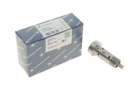 Клапан рецеркуляції відпрацьованих газів kolbenschmidt (KS) 50007794