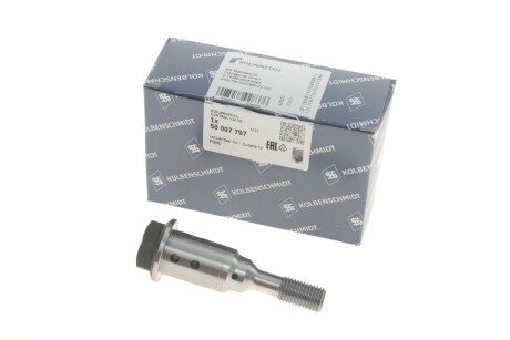 Клапан рецеркуляції відпрацьованих газів kolbenschmidt (KS) 50007797