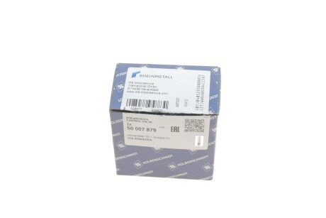 Клапан рецеркуляції відпрацьованих газів kolbenschmidt (KS) 50007879