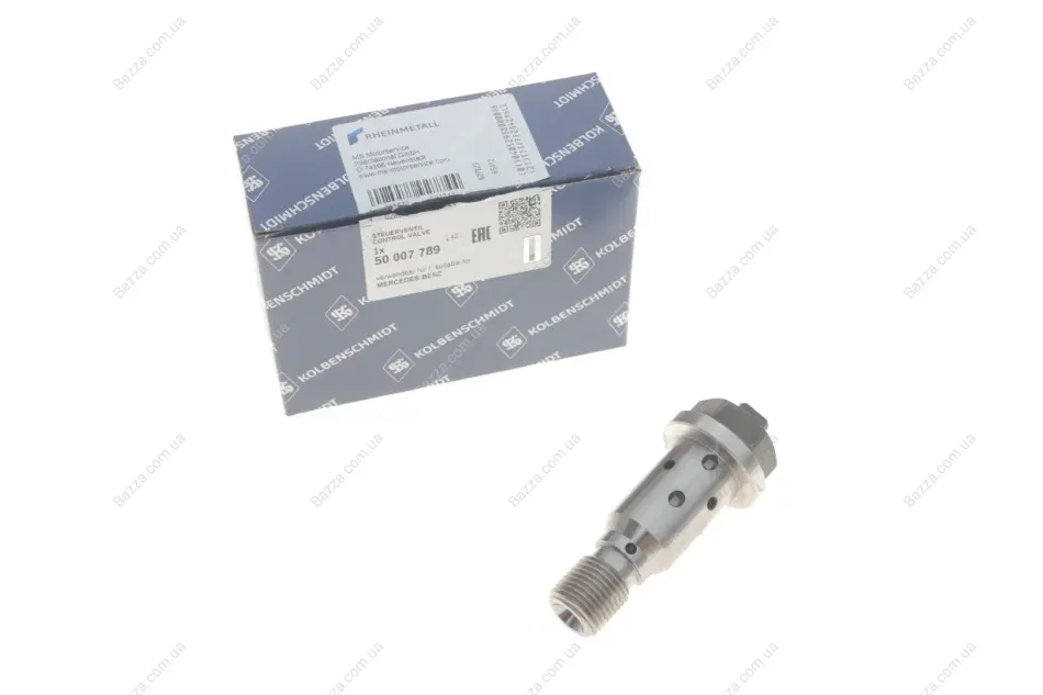 Клапан управління фазами ГРМ впускного Mercedes Benz W203/204/211/221 M272 04-14 Kolbenschmidt (KS) 50007789 (фото 1)