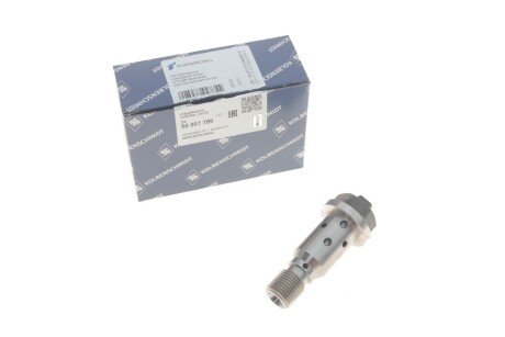 Клапан управління фазами ГРМ впускного Mercedes Benz W203/204/211/221 M272 04-14 kolbenschmidt (KS) 50007789