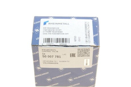 Клапан управління фазами ГРМ VW Gol /Jetta/Passat/Octavia/Leon 1.8/2.0i 04- kolbenschmidt (KS) 50007781