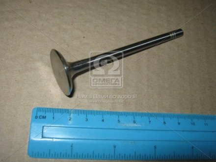 Впускной клапан kolbenschmidt (KS) 331133