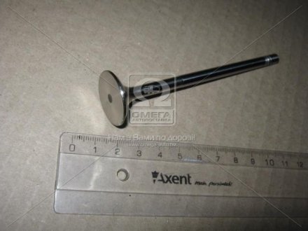 Впускной клапан kolbenschmidt (KS) 261141