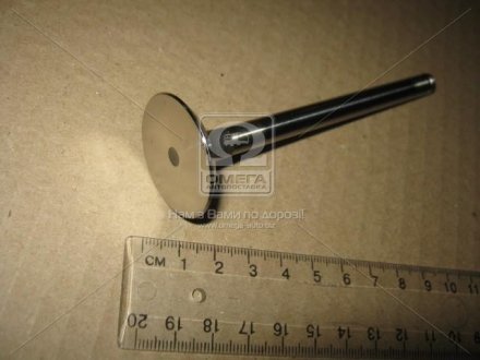 Выпускной клапан kolbenschmidt (KS) 537747