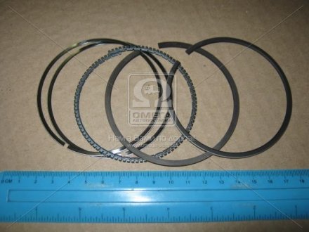 Поршневые кольца kolbenschmidt (KS) 800001611050
