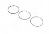 Поршневые кольца kolbenschmidt (KS) 800002411050