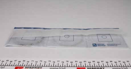 Поршневые кольца kolbenschmidt (KS) 800074610025