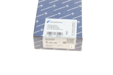 Коромисло kolbenschmidt (KS) 50006486