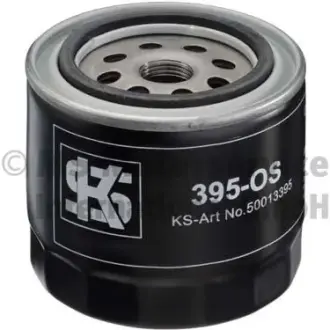 Масляный фильтр kolbenschmidt (KS) 50013395 Вольво 850
