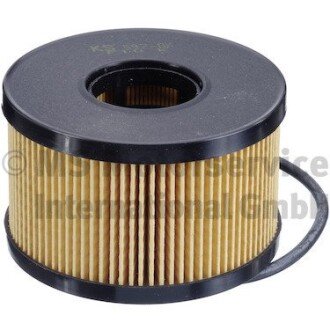 Масляный фильтр kolbenschmidt (KS) 50013597