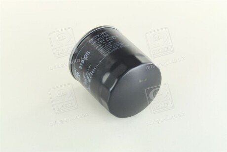 Масляный фильтр kolbenschmidt (KS) 50013919