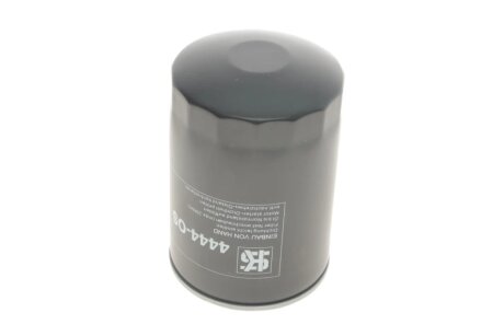 Масляный фильтр kolbenschmidt (KS) 50014444