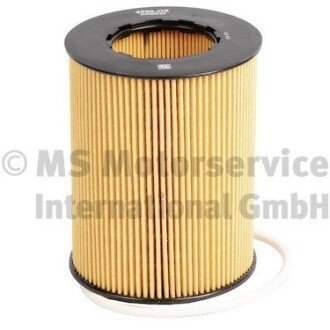 Масляный фильтр kolbenschmidt (KS) 50014550 на Вольво Xc60