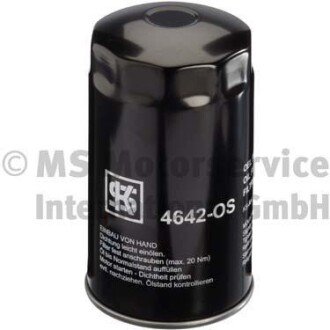 Масляний фільтр kolbenschmidt (KS) 50014642