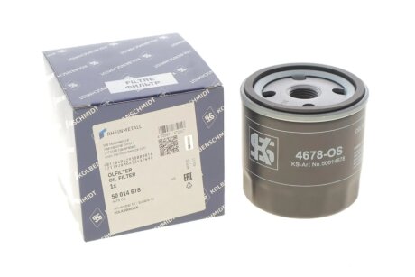 Масляный фильтр kolbenschmidt (KS) 50014678