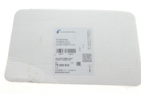 Опора колінвалу kolbenschmidt (KS) 79228610