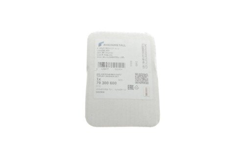 Опора колінвалу kolbenschmidt (KS) 79300600