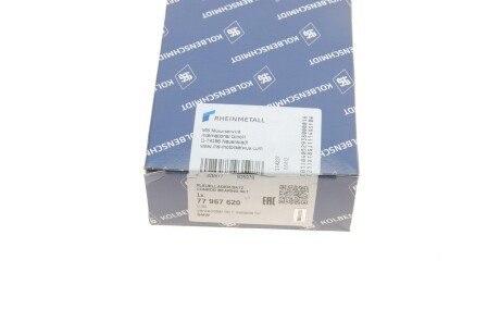 Підшипник ковзання kolbenschmidt (KS) 77967620