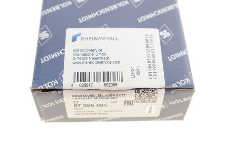 Підшипники ковзання розподільчого валу kolbenschmidt (KS) 87256695