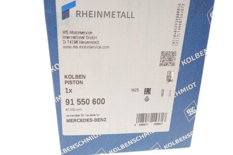 Поршень, 4.0 86-94 STD kolbenschmidt (KS) 91550600