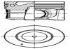 Поршень двигуна kolbenschmidt (KS) 42028600