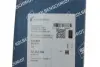 Поршень двигуна PEUGEOT 86 Kolbenschmidt (KS) 41252600 (фото 9)