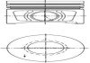 Поршень kolbenschmidt (KS) 40387610