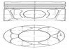Поршень kolbenschmidt (KS) 41070620