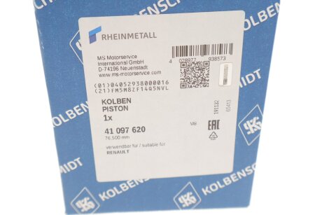 Поршень kolbenschmidt (KS) 41097620